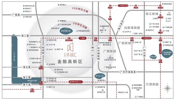 保利环球汇（公寓）位置图